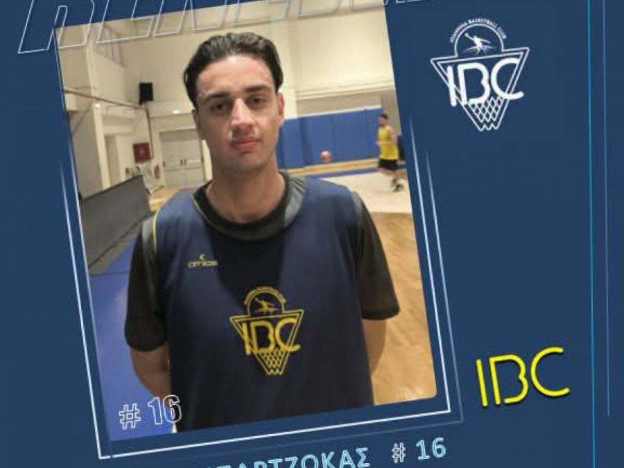 Έριξε άγκυρα στο IBC
