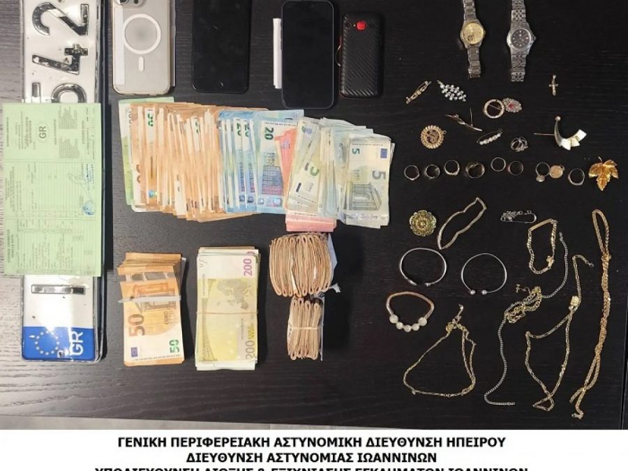 «Λογιστές» άρπαζαν χρήματα από ηλικιωμένους
