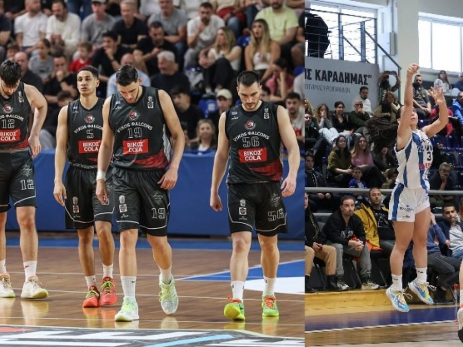 Κληρώσεις Κυπέλλου Ελλάδας Ανδρών και Γυναικών Live Streming 