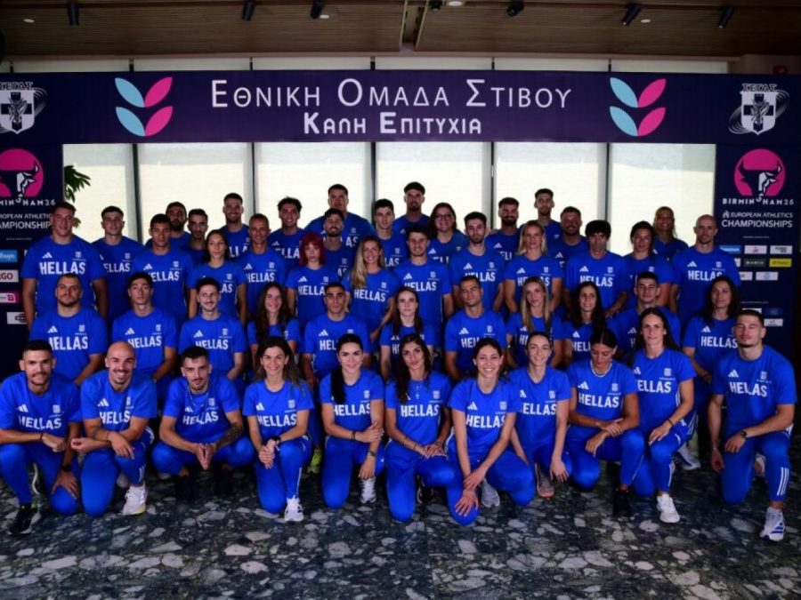 Η επιστροφή της εθνικής ομάδας από το Μπέρμιγχαμ
