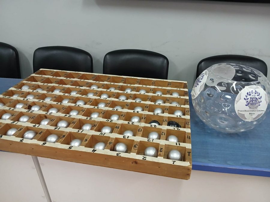Η κλήρωση της Α' Φάσης του Κυπέλλου ΕΠΣΗΠ 2026-27 