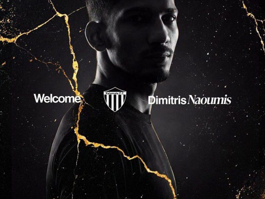 Στη Super League με τη Μαύρη Θύελλα ο Ναούμης