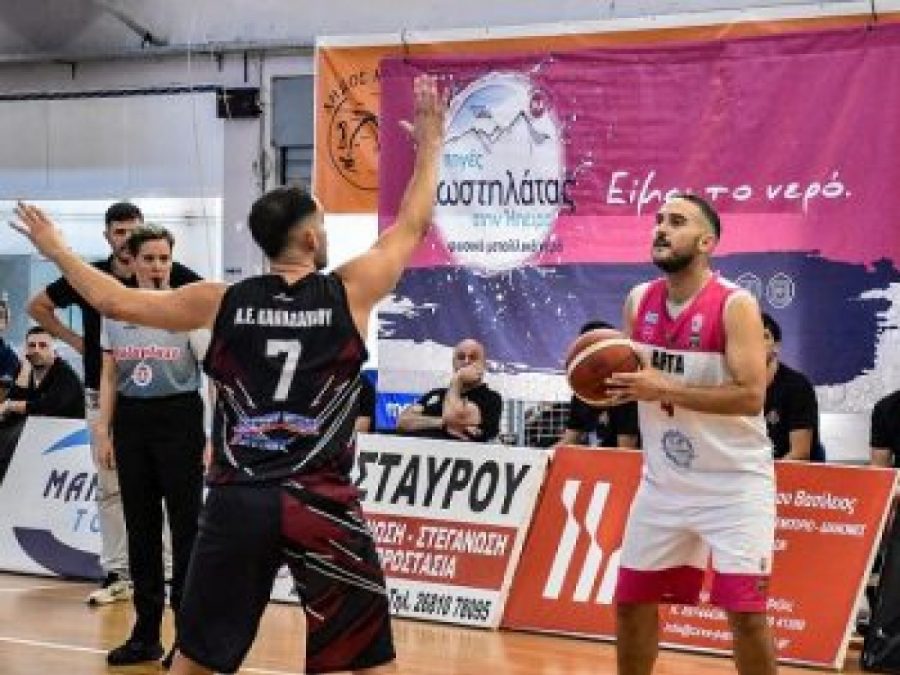 Επιστρέφει στο παρκέ η Δόξα Πύρρου Άρτας 