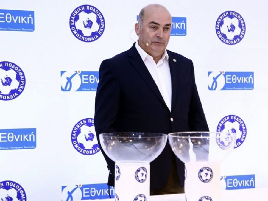 Β. Σιδέρης: "Σχολείο η Γ΄ Εθνική"