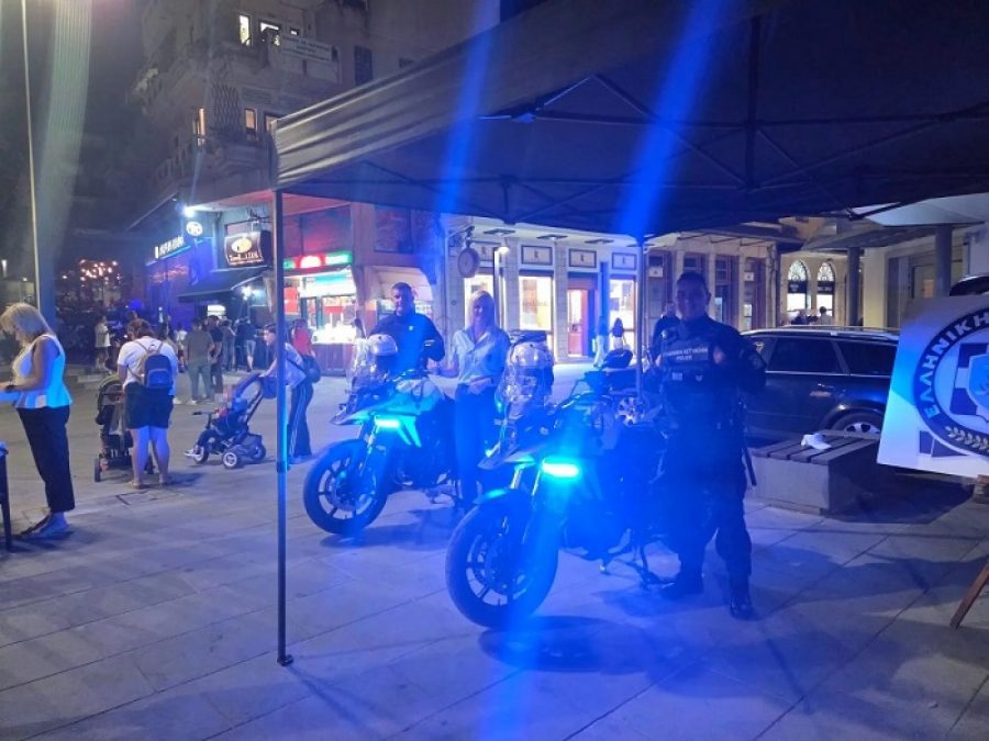 Διήμερη δράση της Διεύθυνσης Αστυνομίας Άρτας με επίκεντρο τα παιδιά