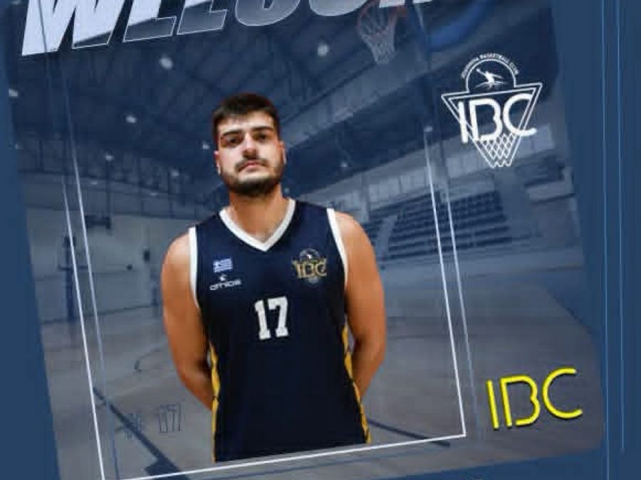 Συνεχίζει την ενίσχυση του το IBC