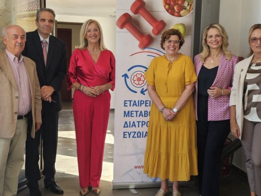 Με επιτυχία η ενημερωτική εκδήλωση για την παχυσαρκία στα Ιωάννινα