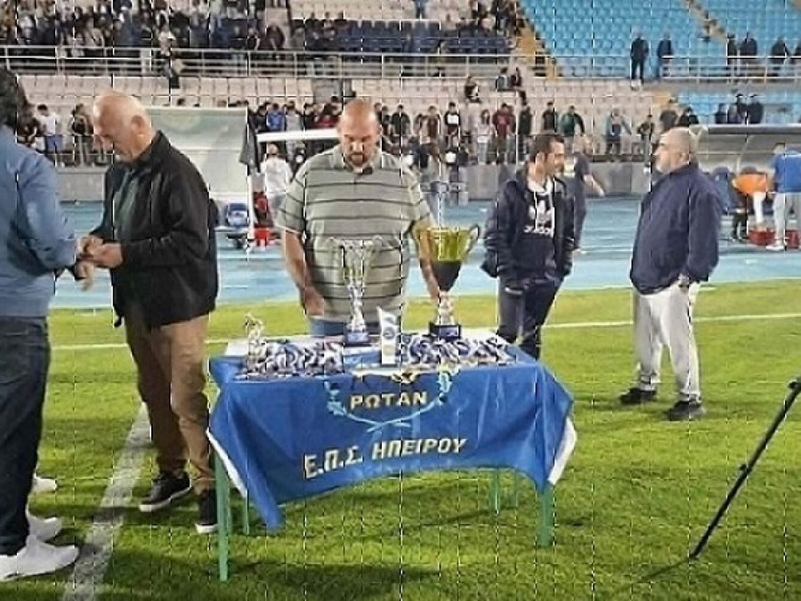 Κύπελλο ΕΠΣΗΠ: Κληρώνει για την 3η Φάση