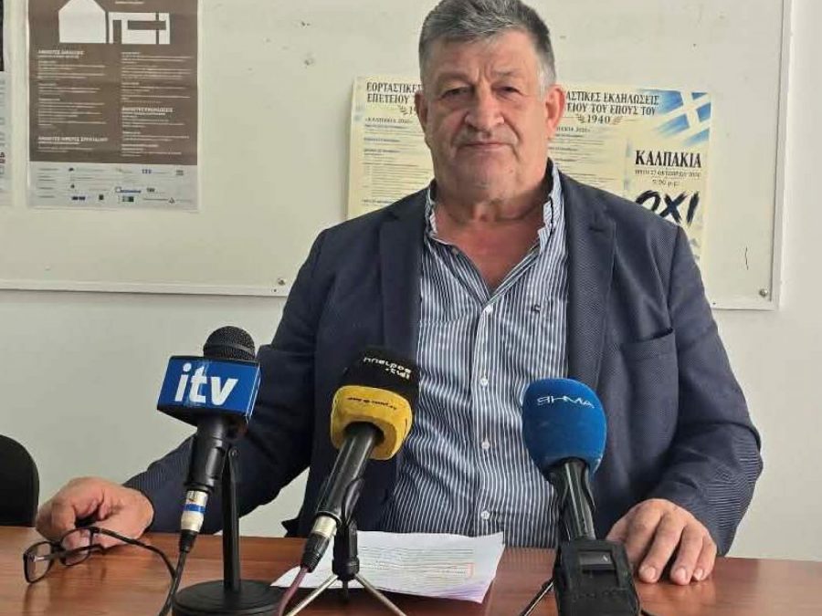 Τα ιστορικά «ΚΑΛΠΑΚΙΑ 2026» ζωντανεύουν το Έπος του 1940