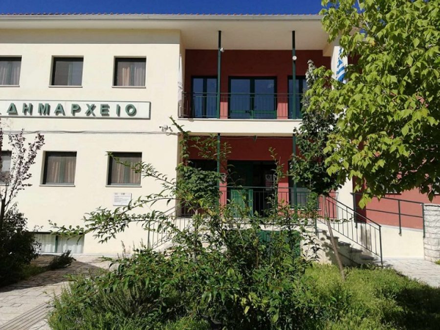 Πρόταση για τη χρηματοδότηση Σχεδίου Αστικής Ανθεκτικότητας υπέβαλε ο Δήμος Πωγωνίου στο Πράσινο Ταμείο