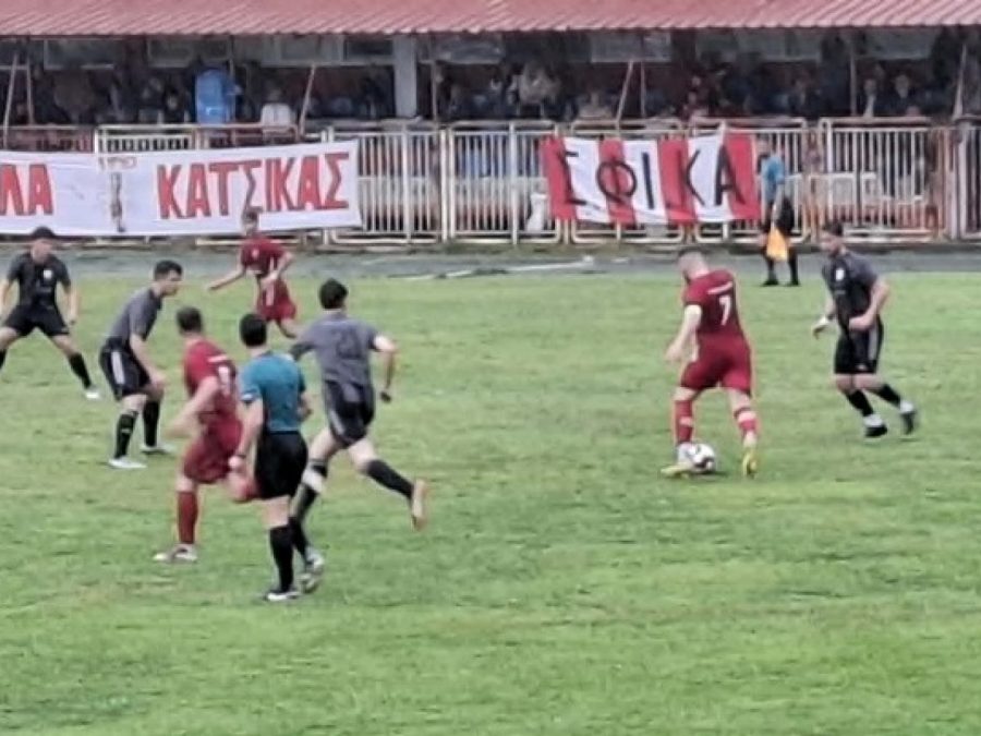 Θύελλα Κατσικάς-ΠΑΣ Γιάννινα: Πως θα τοποθετηθούν οι φίλαθλοι στο γήπεδο 