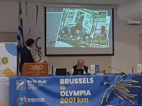 Στην Αρχαία Ολυμπία το ετήσιο Συνέδριο της Ευρωπαϊκής Κίνησης Fair Play 
